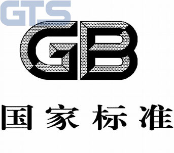 環(huán)氧乙烷滅菌是否會有殘留，殘留多少合格國家標(biāo)準(zhǔn)？