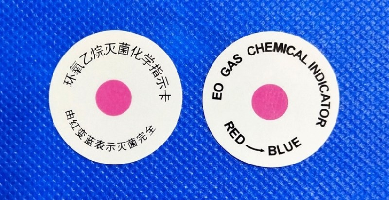 如何解決醫(yī)療器械產(chǎn)品EO滅菌解析的環(huán)境問題通風(fēng)與保溫問題？