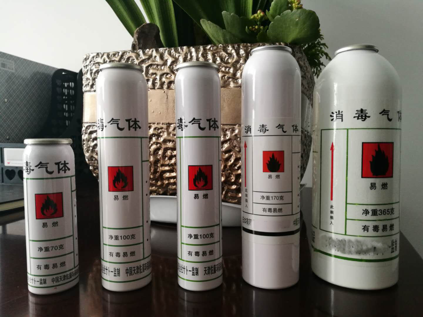 環(huán)氧乙烷滅菌EO濃度計(jì)算要求是怎樣，EO滅菌的濃度一般是多少？
